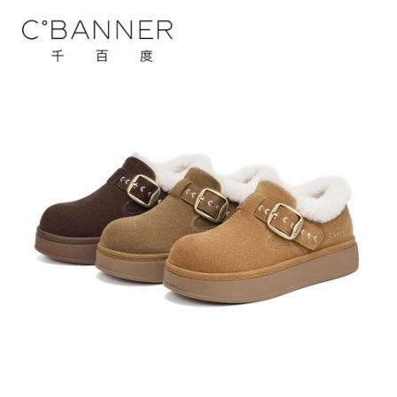 【臻选上新】千百度时尚休闲鞋女2025新款潮流厚底增高休闲勃肯鞋