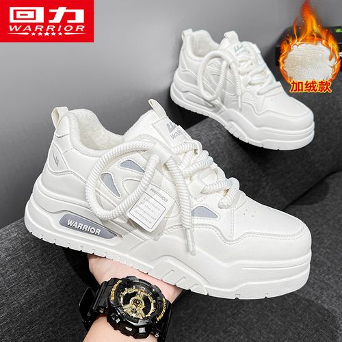 回力男鞋空军小白鞋2025冬季加绒保暖男士百搭增高休闲板鞋子男款主图