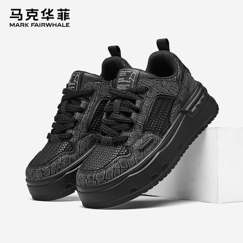 马克华菲男鞋2026新款秋冬潮流增高鞋子男款高级感男士休闲板鞋男主图