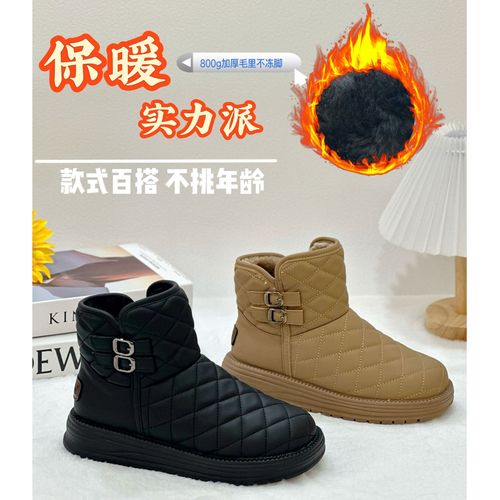X1166女款冬季时尚百搭加绒保暖防滑耐磨雪地靴主图
