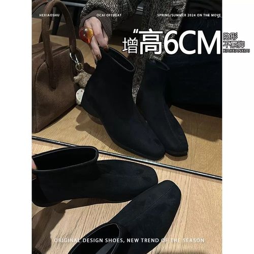 小个子内增高6CM百搭马丁靴女方头复古绒面瘦瘦靴子加绒法式短靴主图