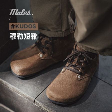 马登复古棕色全包勃肯鞋博肯靴一脚蹬老钱风平底外穿穆勒鞋男款冬