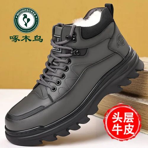 啄木鸟马丁靴男款真牛皮冬季加绒加厚高帮棉鞋男羊毛雪地靴棉皮鞋主图