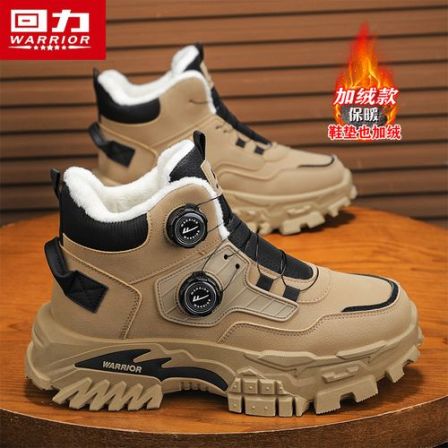 回力正品马丁靴男鞋耐磨防滑男士工装男靴秋冬加绒大棉高帮棉鞋