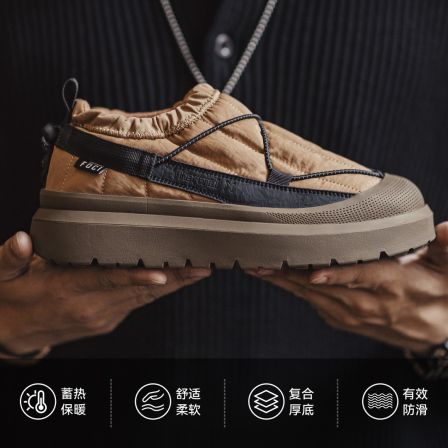 马登雪地靴男新款防滑冬季厚底低帮休闲鞋山系户外加绒保暖营地鞋