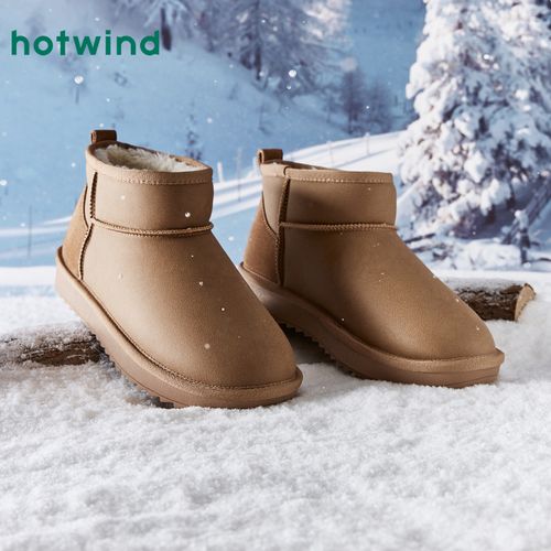 热风2023年冬季新款男士时尚雪地靴H89M3807主图