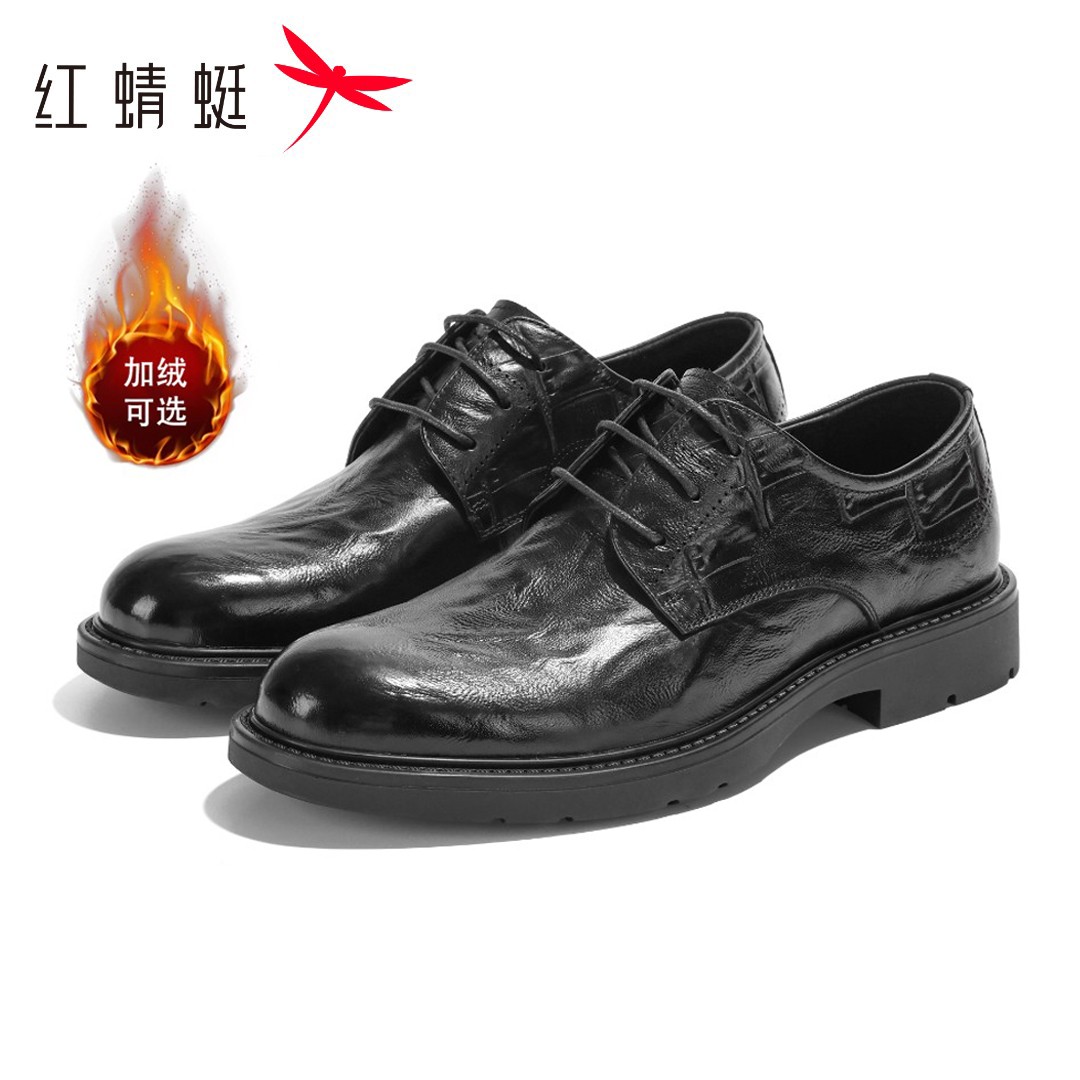红蜻蜓2026冬季款休闲皮鞋真皮时尚百搭商务正装皮鞋软底爆款男鞋主图