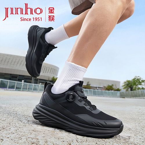 Jinho/金猴【防刺穿】户外运动跑步旋钮超轻透气防滑加绒男鞋Q20186主图