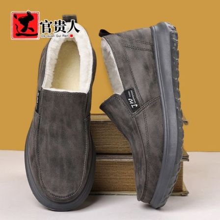 达官贵人冬季加绒加厚一脚蹬软底爸爸鞋羊皮毛一体雪地靴大码棉鞋