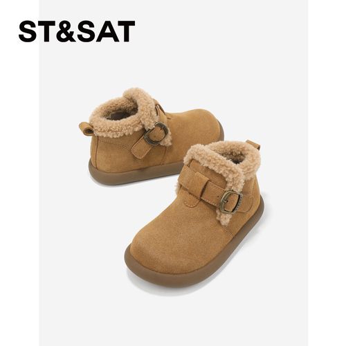 星期六童鞋简约复古加绒勃肯鞋保暖轻便减震高帮儿童休闲鞋主图