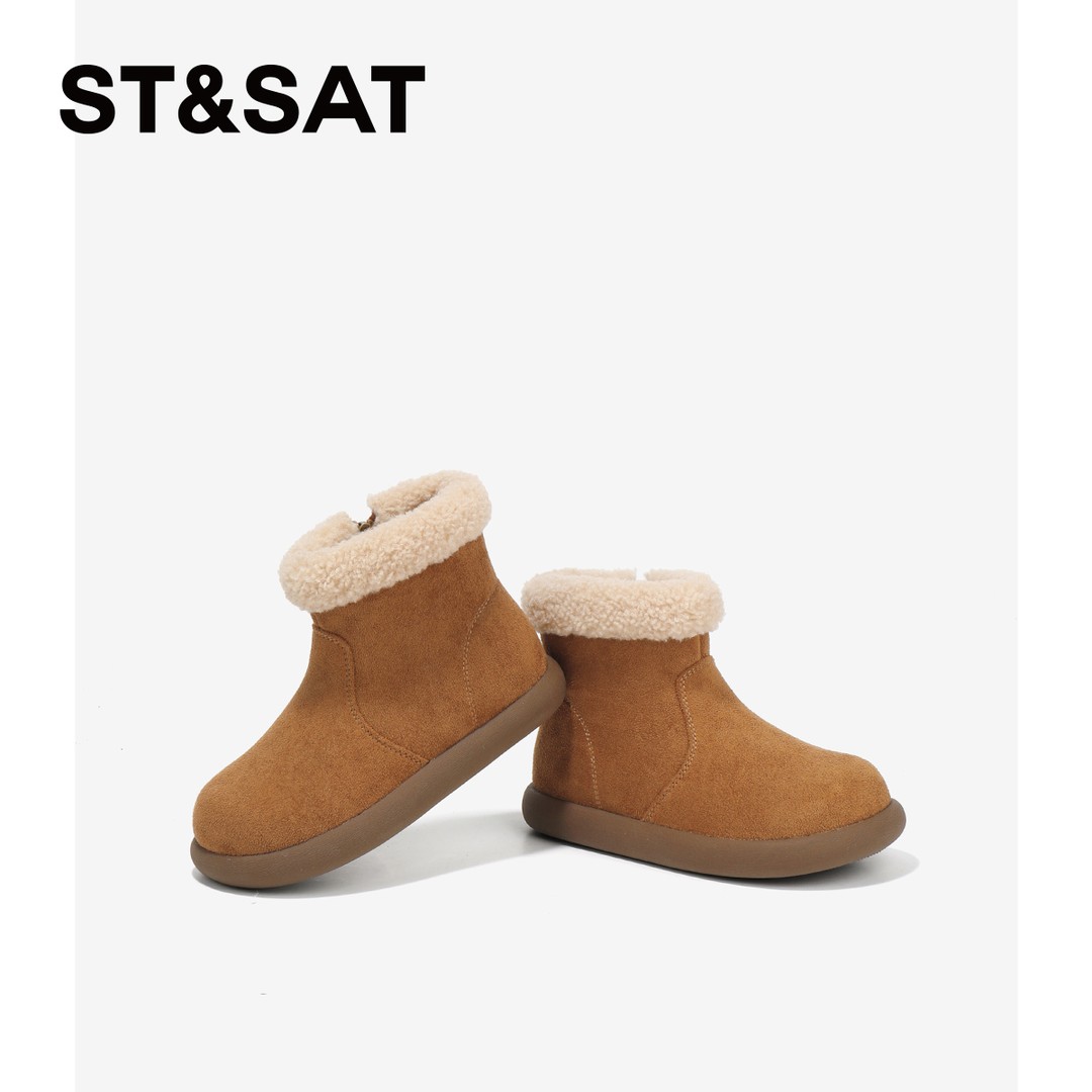 星期六童鞋女童加绒雪地靴2025秋冬新款女童加厚棉靴男童保暖冬靴主图