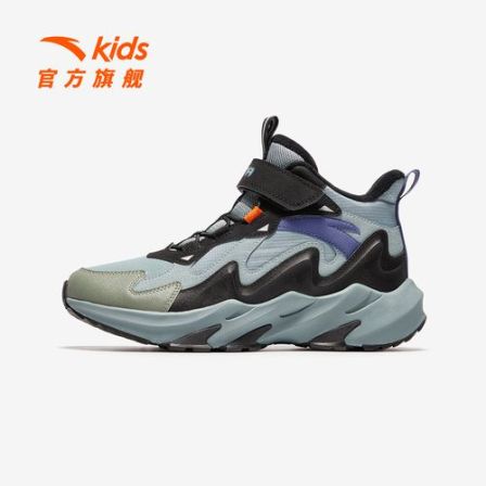 【山川6.0Pro】二棉鞋安踏儿童男女2025冬季加绒保暖防滑减震鞋H