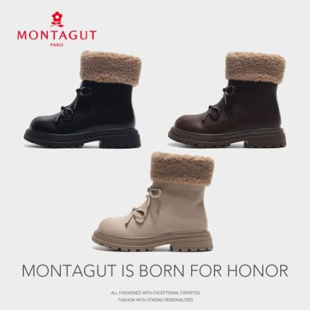 【梦特娇】+梦特娇儿童皮靴冬季加绒短靴靴子BGF9751+26码-37码鞋子