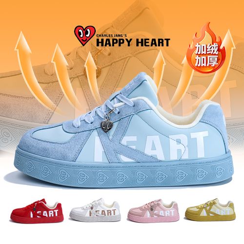HAPPY HEART查尔斯桃心女鞋新款加绒粉彩风德训鞋学生平底板鞋主图