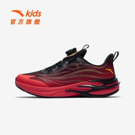 【赤焰PRO】安踏儿童跑鞋冬季跑步鞋户外耐磨防滑加厚密网运动鞋