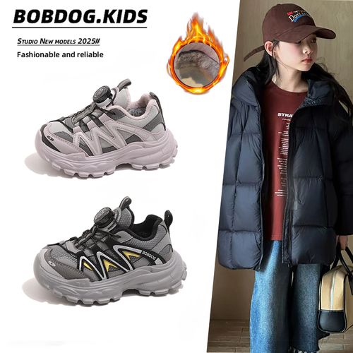 巴布豆童鞋百搭儿童棉鞋运动鞋冬款加绒加厚男女童保暖跑步鞋北方主图