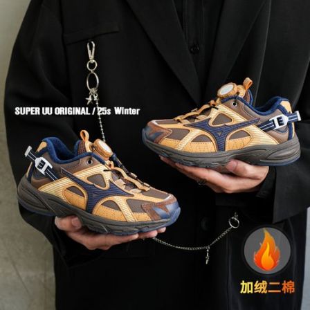 SuperUU秋冬加绒儿童运动鞋纽扣男童透气户外跑鞋时尚女童老爹鞋