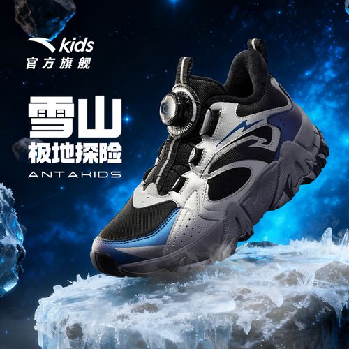耐磨二棉鞋 安踏儿童2025冬款新款防水防寒保暖防滑A12546902主图