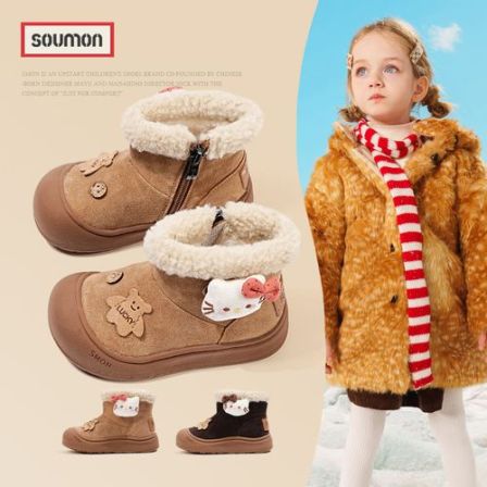 书萌可爱卡通毛绒雪地靴子女童2025冬季加绒加厚保暖防滑软底棉靴