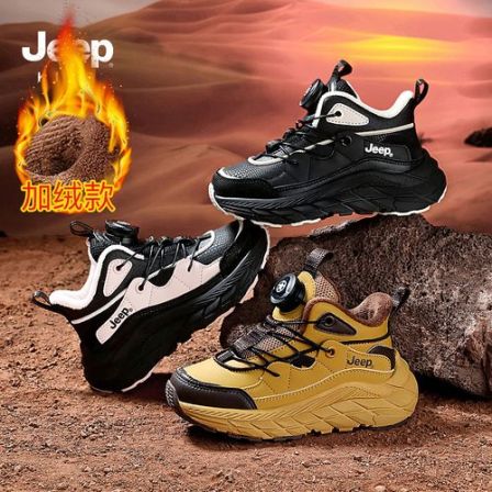 Jeep儿童皮面运动鞋3-15岁棉鞋2025冬季加绒保暖男女童防滑跑步鞋