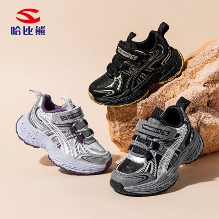 哈比熊革面/二棉儿童保暖皮面运动鞋日常休闲鞋舒适EK53251097