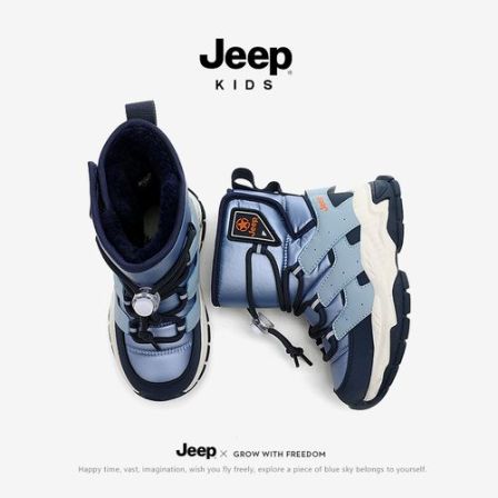 Jeep儿童鞋冬季爆款加绒保暖男童鞋女童鞋防水减震纲爪防滑雪地靴