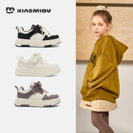 小米步【酒心小白】25冬季新款韩系百搭透气软底男女板鞋女童小白鞋