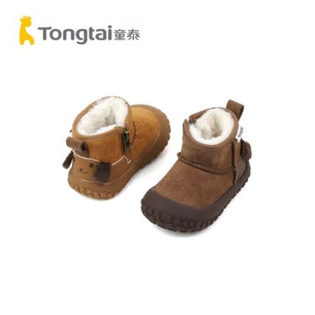 Tongtai/童泰冬季儿童短靴棉靴轻便耐磨防滑男女童休闲靴T5503-16