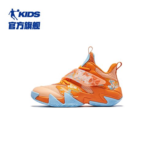 【雷凌】乔丹儿童2026专业秋冬童鞋皮面网面防水防滑耐磨专业运动鞋主图