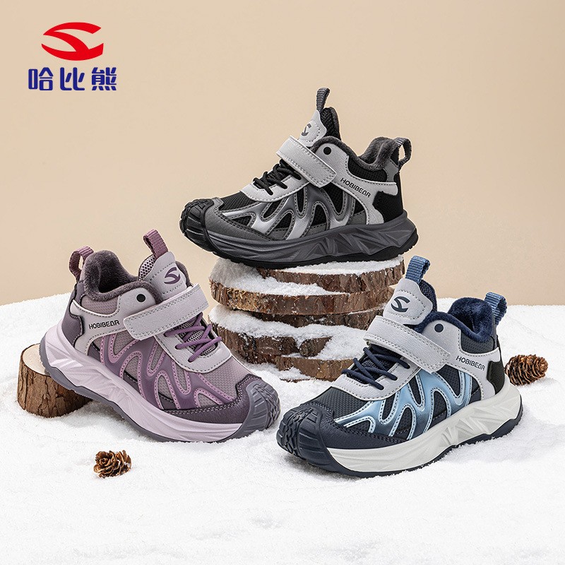 哈比熊加绒冬季二棉加绒保暖减震防滑运动鞋户外休闲EK54551120主图