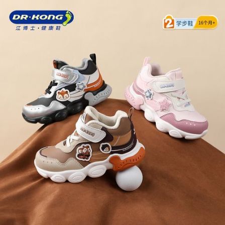 江博士童鞋男女2025年冬新皮面运动幼儿宝宝学步鞋加绒保暖