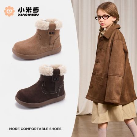 小米步【巧巧】女童2025冬季新款儿童加绒防滑百搭时尚保暖棉鞋