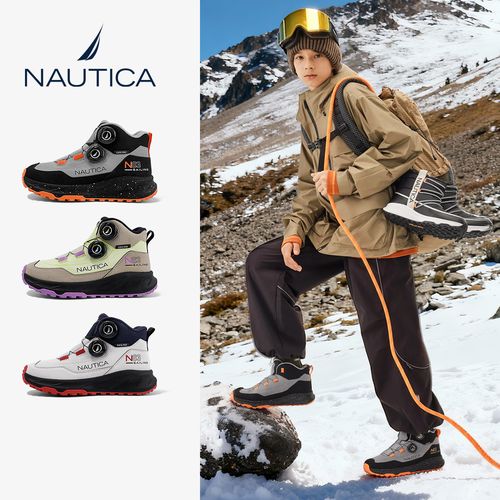 【达人专属】NAUTICA/诺帝卡童鞋户外高帮运动鞋加厚保暖运动爬山登山徒步鞋主图