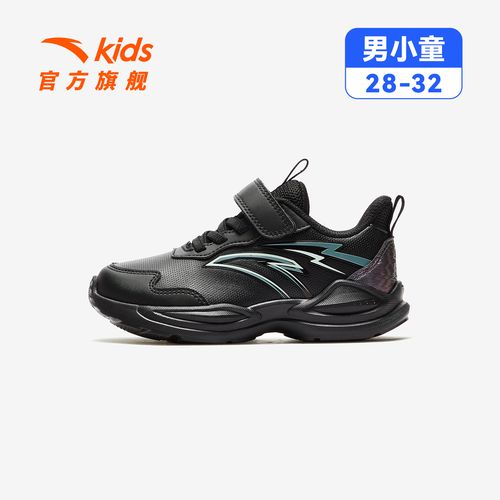 安踏儿童跑鞋2025年新款舒适防滑耐磨青少年轻便革面童鞋主图