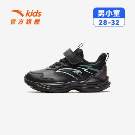 安踏儿童跑鞋2025年新款舒适防滑耐磨青少年轻便革面童鞋