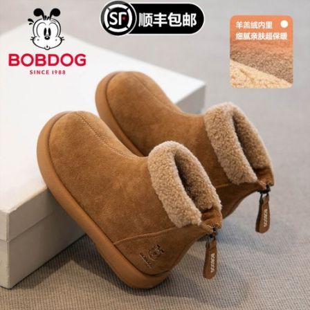 巴布豆女童大棉鞋子儿童雪地靴2025新款秋冬季毛毛勃肯加绒保暖鞋