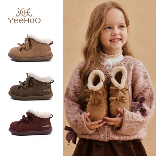 英氏童鞋雪地靴冬季新款女童短靴幼儿园儿童雪地棉女童款主图
