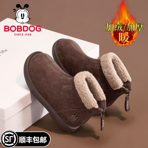 巴布豆女童靴子软底2025秋冬新款宝宝短靴加绒儿童皮靴女孩雪地靴主图