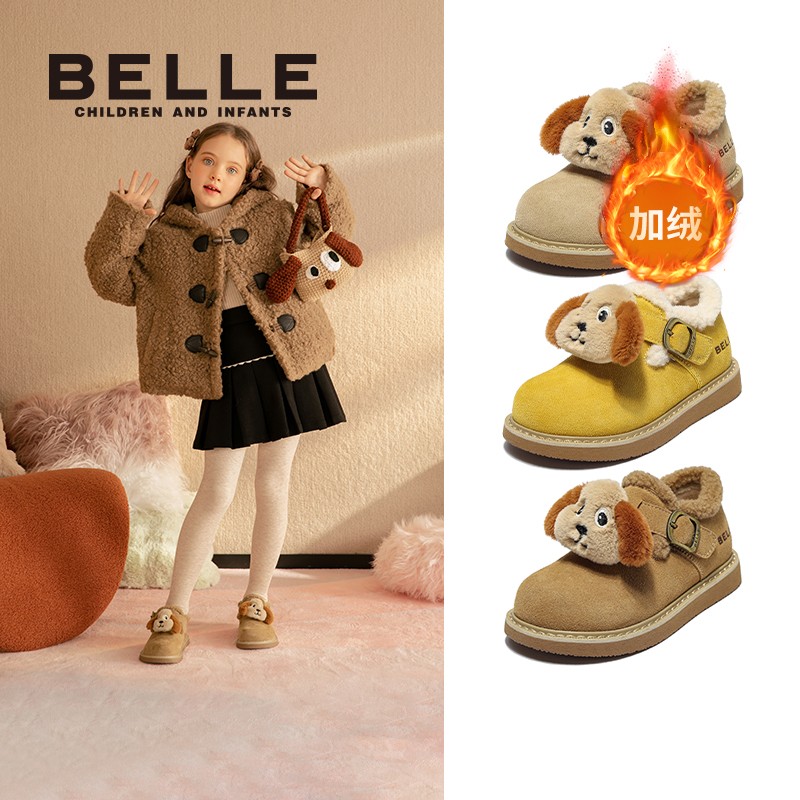 百丽冬季新款平跟女休闲风圆头车缝线棉鞋防滑男童雪地靴RK0308主图
