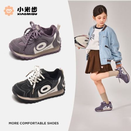 小米步【金轮】女童2025冬新款休闲鞋儿童户外加绒德训鞋男童