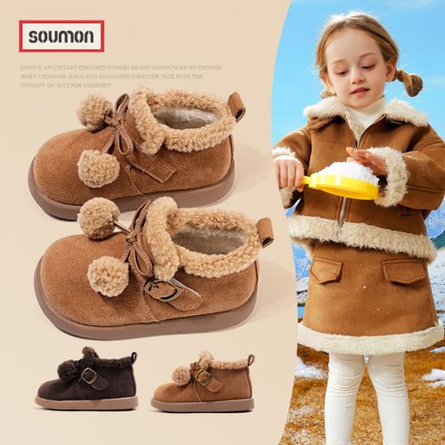 书萌儿童棉鞋2025新款冬季加绒保暖二棉鞋女宝宝公主鞋英伦风皮鞋主图