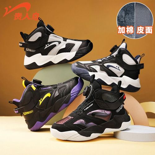 贵人鸟儿童鞋2025秋冬新款防滑轻便旋纽扣运动鞋男童加绒保暖棉鞋主图