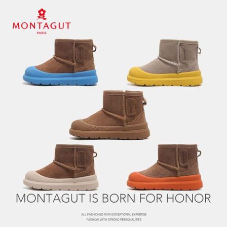 梦特娇儿童防滑加厚保暖雪地靴男女童潮款棉鞋BG59138/119S