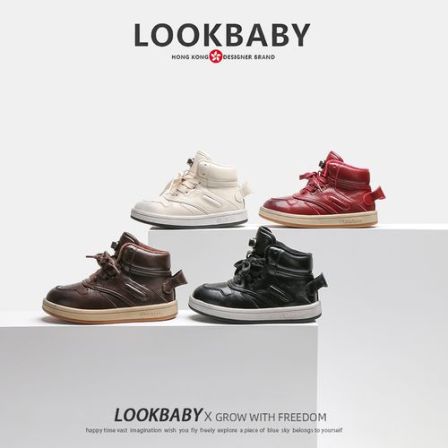 LOOKBABY/璐可贝贝油蜡皮真皮擦色亲子高帮板鞋3505