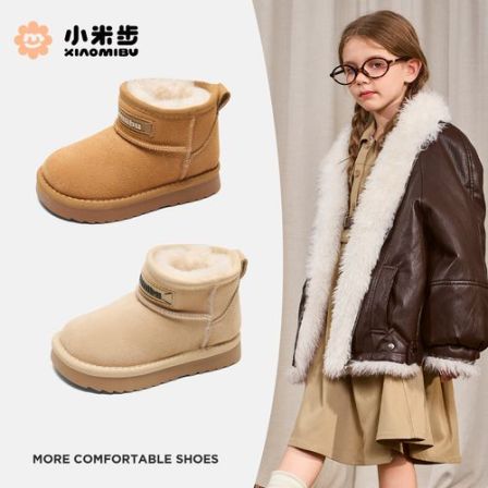 小米步【奶呼呼】2025冬季新款加厚保暖短靴儿童厚底男女童加绒棉靴