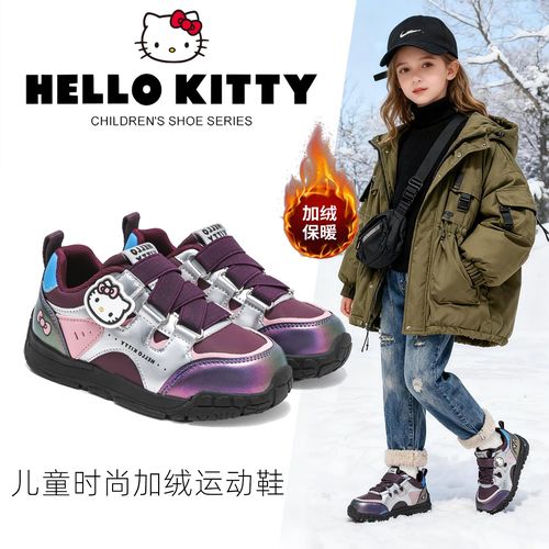 【加绒款】HelloKitty女童运动鞋子冬季潮款中大童保暖防水儿童板鞋主图