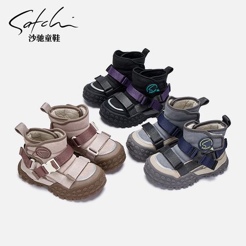 沙驰童鞋冬季棉鞋加厚保暖耐磨防滑冬季二棉SCAD304主图