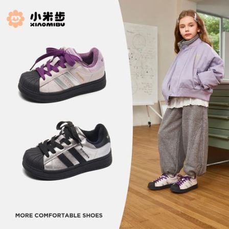 小米步【绸带】2025冬季新款儿童运动鞋男女童休闲鞋子二棉板鞋童鞋
