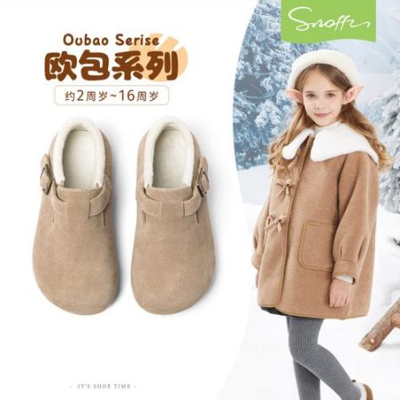 23-37码斯纳菲儿童勃肯鞋女童皮鞋2025春秋真皮软底鞋BF96101【达】
