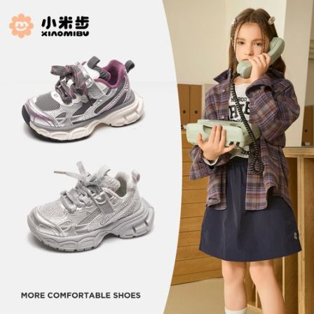 小米步童鞋【银河世纪】女童加绒运动鞋2025秋冬季老爹鞋儿童跑步鞋